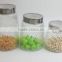 Kitchen Use Glass Storage Jar with Metal Lid/ Glass Canister