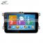 Factory price high quality 8 inch android in dash car dvd player with gps and bluetooth mould for vw cars