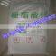Zinc Stearate 99.8%/Zinc Stearate for plastics,coatings, pvc heat stabilizer,cosmetics etc