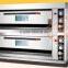 double deck electric oven