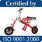 CCEZ folding bike