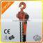 Factory Price Durable China Vital High Quality Lever Chain Hoist