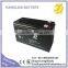 12v7ah rechargeable sealed lead acid battery, 12v7ah UPS battery