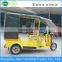 China factory battery operated electric tricycle with sunshade