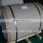 3 series all kinds of size aluminium coil
