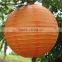solar power paper lanterns solar light