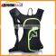 Lightweight hydration bladder water bag backpack cycling bag