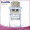 2016 new design restaurant baby high chair, baby sitting chair top quality