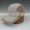 Vintage Juzz Hat Hard Hat