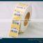 Professinal security 2D / 3D Dot matrix laser Sticker Label