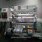 Wide Web Inspection Rewinding Machine