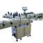 LTEC Sries Automatic Capsule and Tablet Bottling Line