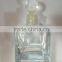 50ml reed diffuser glass bottle
