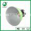 Three years warranty CE ROHS Approved Manufacturer led supermarket light
