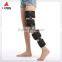 China factory custom adjustable Knee support brace / Knee walker / Knee flexionator