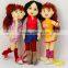 OEM Fashion Plush 18 inch american girl doll, plush doll wholesale