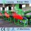 Plastic PET Botte Crusher