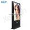 55inch fan-cooling high brightness LCD monitor with double screen