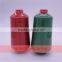 100% polyester textured yarn dyed 150D/1 215G/cone