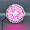 UFO series 140W LED Grow Light Full Spectrum for Indoor Plants Veg and Flower