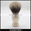 Milk White Color Resin Handle Silver Badger Hair Shaving Brush Wholesale Shaving Brushes Shaving Brush Knot