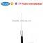 18 years experience Good stability GYXTPY ffth cable