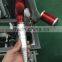 Newest Q switch nd yag laser for tattoo removal/salon beauty tattoo q switched nd yag laser