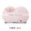 Fashion White Color Sonic Facial Brush &Stand Women's Facial Cleaning Soft Brush