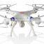 Latest technology syma 2.4g 4ch camera quad copter from China supplier