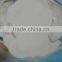 Price of white powder Agriculture Monoammonium phosphate fertilizer MAP/map fertilizer supplier