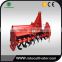 garden equipment rotary cultivator/tiller