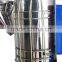 2016 New Style stainless steel bee smoker with best quality for beekeeper