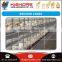 High Quality Cage System for Poultry Price