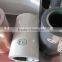 anti-aging 10CH rice miller part , SBR ,NBR ,Poly rice huller rubber rollers