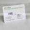 Unique QR Code Plastic PVC Card