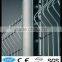 Chinese Top Quality Security Fence Products of China(Certification: CE,ISO,SGS)