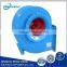 China Manufactured High Quality Centrifugal Fan With Duct Fan