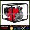 7M Suction 55M lift 2 Inch Gasoline Power Water Pump for fire fighting pump water