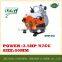 2 inch 3.5HP high pressure water pump