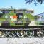 The multifunctional forest fire fighting vehicle