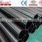 HDPE pipe for water, gas,building use, high quality pe pipes and fittings