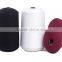 Hot Sale High Stretch Cotton Nylon Core Spun Yarn 3ply 36s/2 for Weaving