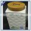 White colour coffee jar sugar jar tea jar