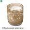 Fresh Air Glass Jar Candles Tin