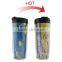 PS Double-wall color change plastic travel mug