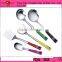 Cheap Price Kitchenware Stainless Steel Shovel Spoon