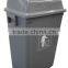 Home Use Plastic Infra-red Sensor Dustbin with CE ISO in shanghai