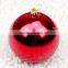 Promotional Christmas Tree free Stress Balls