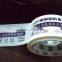 SHANTAI High Quality Customizable BOPP Printed Tape