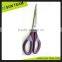 SC201 5-1/2" New style popular handle stationery office scissors